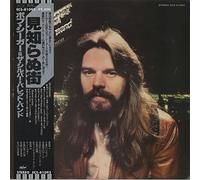 Bob Seger And The Silver Bullet Band - Stranger In Town [VINYL]