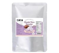 Boba Tea Company Taro Powder （3in1）- 1kg