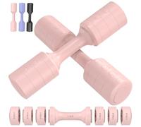 BOBAZREN Weights Adjustable Dumbbell Set of 2, Each 2.2lb 3.3lb 4.4lb 5.5lb Dumbbells for Women/Men, 4 in 1 Hand Weights Set for Home Gym Fitness Training (Pink)