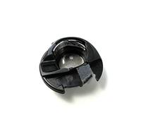 Bobbin Case #68002498 for Singer EM100, EM200 Quantum Stylist Superb,SE300,SE340