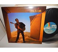 Bobby Womack - Living in a box (Paradise Mix, 1987, US) [Vinyl Single]