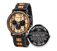 BOBO BIRD Mens Personalized Engraved Wooden Watches, Stylish Wood & Stainless Steel Combined Quartz Casual Wristwatches for Men Family Friends Customized Watch, A-For Dad from Son, stylish