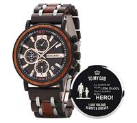 BOBO BIRD S18-1 Personalized Engraved Wood Watch Customized Wooden Watches for Husband Boyfriend Birthday Anniversary, for dad-son, stylish