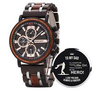BOBO BIRD S18-1 Personalized Engraved Wood Watch Customized Wooden Watches for Husband Boyfriend Birthday Anniversary, for dad-daughter, stylish