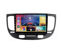 BOBOBH Double Din Car Radio Stereo Android 13 Bluetooth for KIA RIO2 2005-2011,9 Inch Touchscreen Stereo Car with Voice Control Carplay Wifi Steering Wheel Control USB GPS Navigation(A,S1 1G+32G)