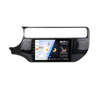 BOBOBH Double Din Car Radio Stereo Android 14 Bluetooth for Kia RIO 4 K3 2011-2017 9 Inch Touchscreen Stereo Car with Voice Control Carplay Wifi Steering Wheel Control USB GPS(D7 2G+32G)