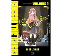 BOCCHI THE ROCK! 1 (MANGA VO JAPONAIS)