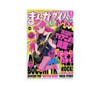 Bocchi The Rock! Anime Poster Artworks Canvas Poster Wall Art Prints Home Modern Decor 12x18inch(30x45cm)