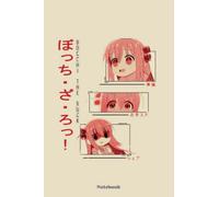 Bocchi The Rock Hiori Notebook: Composition Book To Writing Story & Notes For Kids Teens Students Children Girls Boys