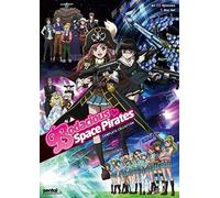 Bodacious Space Pirates: Complete Collection [DVD] [Region 1] [US Import] [NTSC]