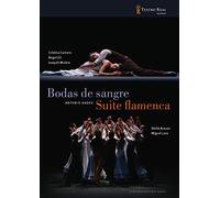 Bodas De Sangre/Suite Flamenca: Compañía Antonio Gades [DVD] [NTSC]