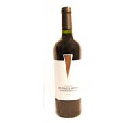 Bodega del fin del Mundo Reserva Malbec 75cl