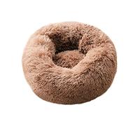 BODISEINT Modern Soft Plush Round Pet Bed for Cats or Small Dogs, Mini Medium Sized Dog Cat Bed Self Warming Autumn Winter Indoor Snooze Sleeping Cozy Kitty Teddy Kennel (20'' D x 8'' H, Coffee)