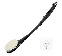 Body Brush Back Scrubber, 17 in Never Mold Back Brush Long Handle for Shower, Exfoliating Brush Dry Brushing Body Brush for Men Women Elderly Deep Exfoliation Soft Glowing Skin (Black)