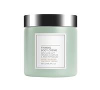 Body Firming Creams, 237ML Moisturizing Body Firming Lotion Cream, Natural Bodies Moisturiser Cream for Men Women, Long Lasting Skin Tightening Creams Bodies, for All Skins Types