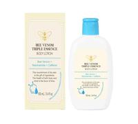 Body Lotion, Deep Hydration And Softness, 100ml, Body Cream Moisturizer, Skin Moisturizer, Non-greasy Quick Absorption, For Kids Adults Family Friends Lovers Mom