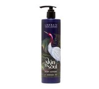 Body Lotion Skin 2 Soul Refillable for Invisible Holder 440 ml, Pack of 1