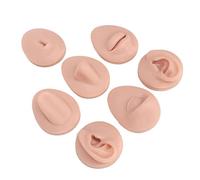 Body Piercing Practice Model , Body Piercing Practice Model Simulation Silicone Ear Eye Nose Mouth Tongue and Belly Button Model for Novice Piercer Soft Flexible Model Body Part(Medium Fleshcolor)