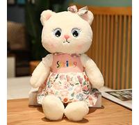 Body Pillow, Plush, Fluffy, Girl, Nem, Gift, Figurine, Store Decoration, Toy, 19.7 inches (50 cm), Toy, Interior, Nemu, Living Alone, Gift, Cat, Stuffed Toy, Warm, Cute, Nap Pillow, Healing, Birthday