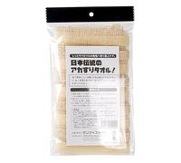 Body Scrub Cloth, Body Scrub Towel | Soft Shower Cloth for Body Scrubber - Rough Washcloths, Reusable Loofah Cloth, Wash Cloth for ba