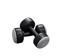 Body Sculpture 12 Kg / Pr Smart Dumbbell (Black), Versatile And Easy-To-Use Weights That Let You Create A Variety Of Different Workout Exercises