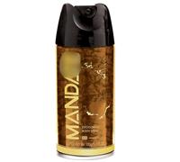 Body Spray 150ml x Pack of 3 - Make Sure You're Smelling Great With This Brilliant Spray - Keeping You Fresh All Day