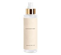 Body Spray Fragrance, Vanilla Perfume Mist, 200ml Scented Spray with Refreshing Design, Personal Scent System, Daily Wear Body Mist with Soft Elegant Style, Beauty Accessory for Travel Dating