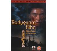 Bodyguard Kiba: Apocalypse of Carnage [DVD]