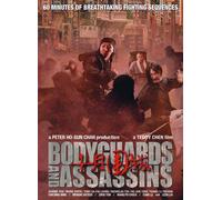 Bodyguards And Assassins DVD FAR EAST FILM