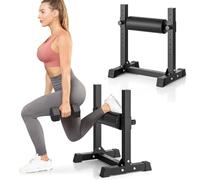 BODYRHYTHM Bulgarian Split Squat Stand, Single Leg Squat Roller Stand with 9 Adjustable Roller Heights for Squats, Leg Lunges, Lower Body Training. (Black)
