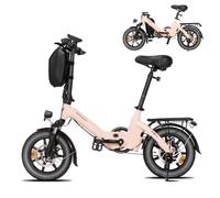 Bodywel T16PRO 14" City Commuting Ebike, 36v 7.8ah electric bike, 4.5 inch Led-Display, 90% Pre-Assembled, Folding bike with front suspension and dual disc brakes for adults