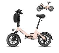 Bodywel T16PRO 14" City Commuting Ebike, 36v 7.8ah electric bike, 4.5 inch Led-Display, 90% Pre-Assembled, Folding bike with front suspension and dual disc brakes for adults