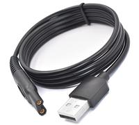 BOEEA Charger Cable Compatible with VIKICON/Brightup/Ufree Beard Trimmer All-in-one Multifunctional Grooming kit Hair Clippers USB Cable