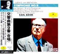 Boehm/Vienna Po - Beethoven: Symphony No. 9 Choral