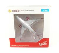 Boeing 787-9 Dreamliner Juneyao Airline ( Reg. B-1115) 1:500 Herpa Limited