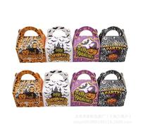 Boerni 24 Pcs Halloween Candy Treat Boxes,Pumpkin Spider Web Cardboard Cookie Goodie Gift Wrap Boxes with Handles for Halloween Party Favor Supplies