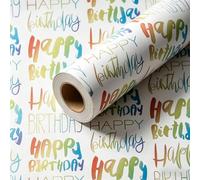 Boerni Colorful Rainbow Handwritten Script Happy Birthday Wrapping Paper -1 Mini Roll 17 X 10 ft Per roll 14.1 sq.ft.ttl-, Large Gift Wrap Roll for Kids Adults Boys Girls, Birthday Party Supplies