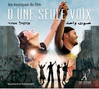 Bof - D une Seule Voix