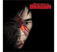 Bof - Le Baiser Mortel Du Dragon