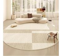 BOFIBO Round Carpet Minimalist Line Bedroom Decoration Area Rug Japanese-style Round Rugs for Bedroom Shaggy Ultra Soft Touch Soft Thicken Rug Home Study Plush Mat(A,80x80CM)