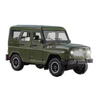 BOFSMXXNP Alloy model car 1:18 For UAZ Hunter Alloy Car Model Die-cast Metal Off-road Vehicle Car Model Simulation Sound And Light Ornaments(Green)