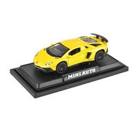 BOFSMXXNP Model car 1:32 For Lamborghini Aventador LP750-4 Alloy Die-cast Model Sports Car Enthusiasts Collect Exquisite Sound And Light Ornaments Alloy car models(Yellow box)