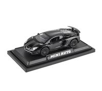 BOFSMXXNP Model car 1:32 For Lamborghini Aventador LP750-4 Alloy Die-cast Model Sports Car Enthusiasts Collect Exquisite Sound And Light Ornaments Alloy car models(Black box)