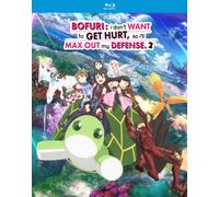 BOFURI: I Don't Want to Get Hurt, So I'll Max Out My Defen (Blu-ray) (US IMPORT)