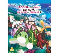 BOFURI: I Don't Want to Get Hurt, So I'll Max Out My Defense - Season 2 Blu-ray