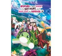 Bofuri: I Don't Want to Get Hurt, So I'll Max Out My Defense - DVD (2024) Shin