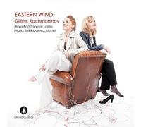 Bogdanovic/Belooussova - Eastern Wind