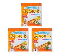 BOGEEL 12 Pieces/Set Food Grease and Oil Absorbing Blotter Paper,Quickly Absorb and Removes Greasy on Soups, Fried Meals