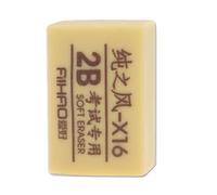 BOGEEL Rubber Erasers 2B Eraser School Supplies for Classrooms, Teachers, Home School, Office, Art Class,Plastic