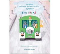 Bogie's holiday adventure in Greece: Kos Island (Bogie's adventures in Greece)